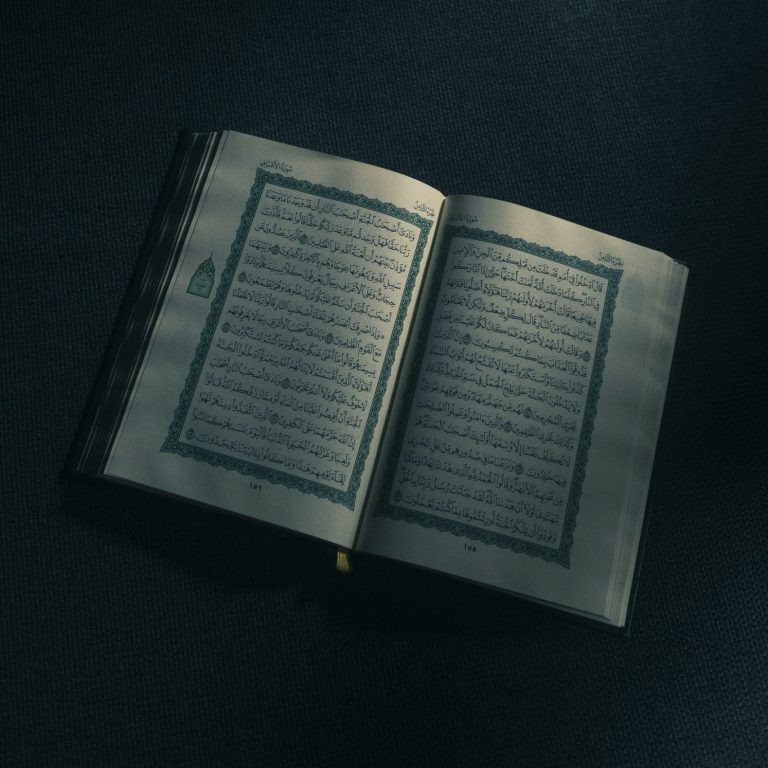 Pentingnya Memahami Al-Qur’an dan Mengamalkannya